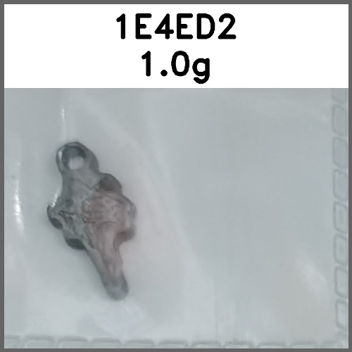 挂件_拉片_刻字图片