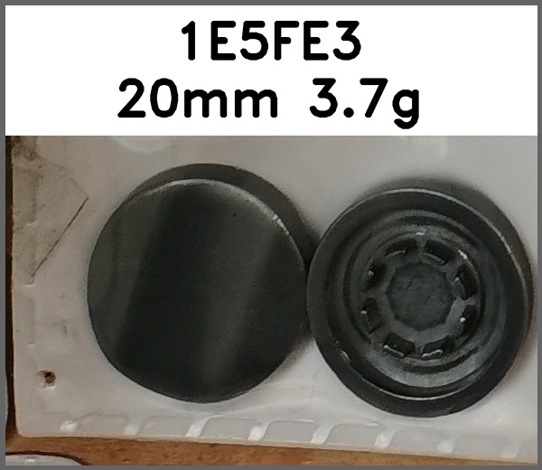 四合扣_异形图片