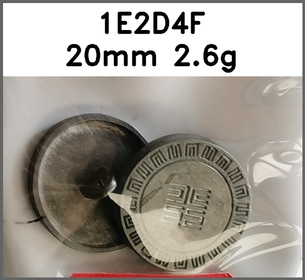 蘑菇扣_刻花图片