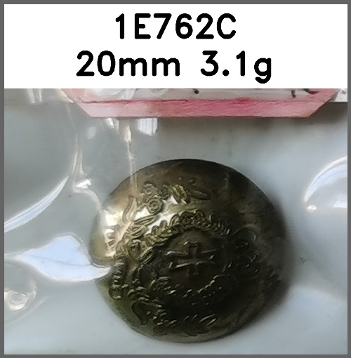 蘑菇扣_花纹_刻花_刻字图片