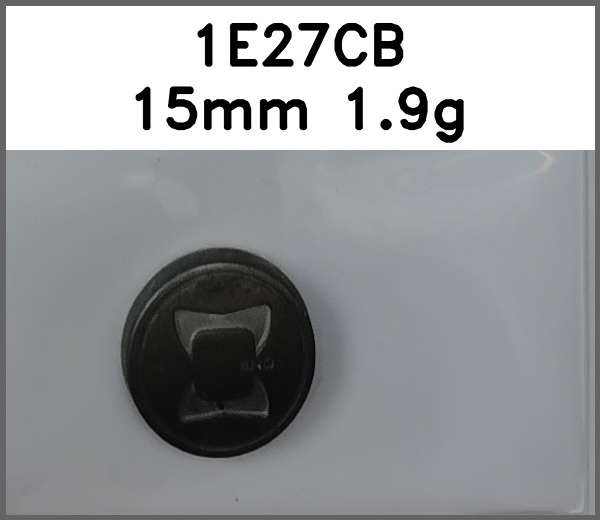 四合扣_刻字图片