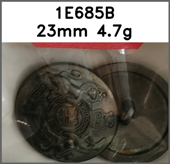 蘑菇扣_双狮_刻花图片