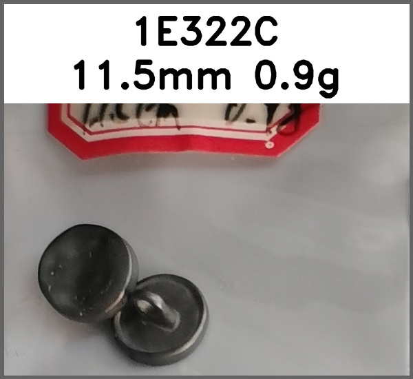 蘑菇扣_异形_凹凸面图片