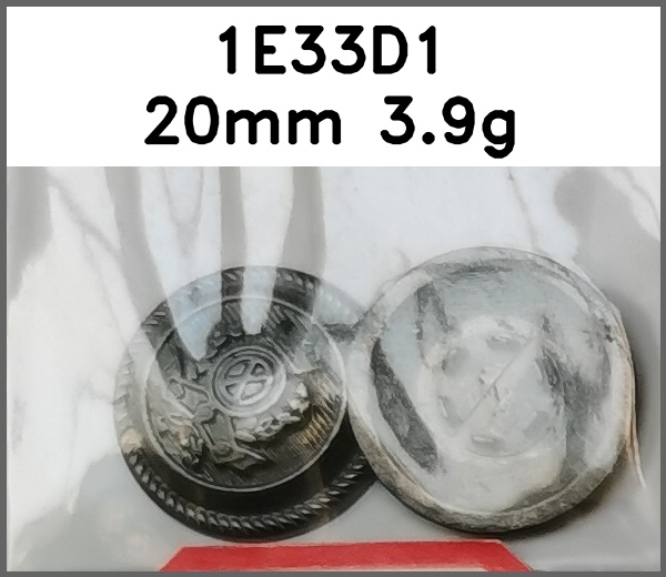 四合扣_刻花图片