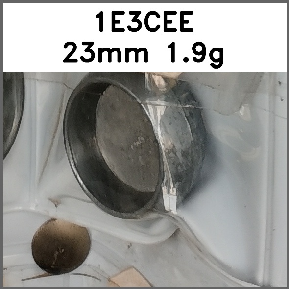 四合扣_球形图片