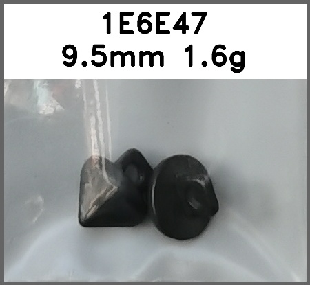 蘑菇扣_圆锥_撞钉图片