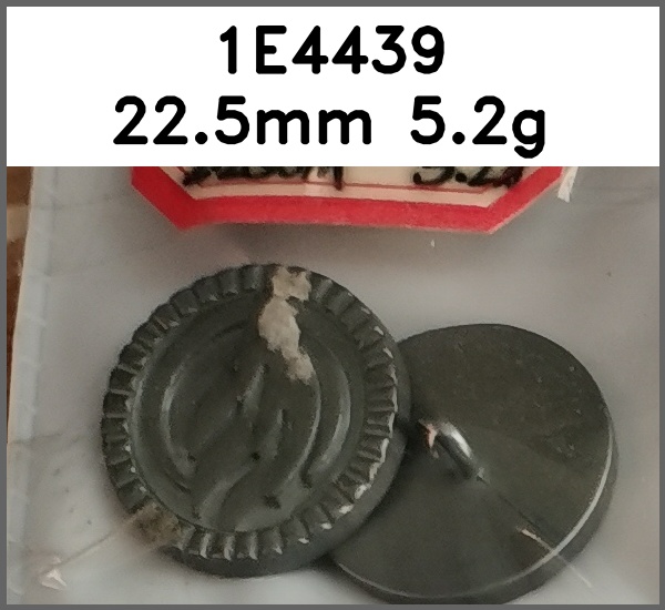 蘑菇扣_刻花图片