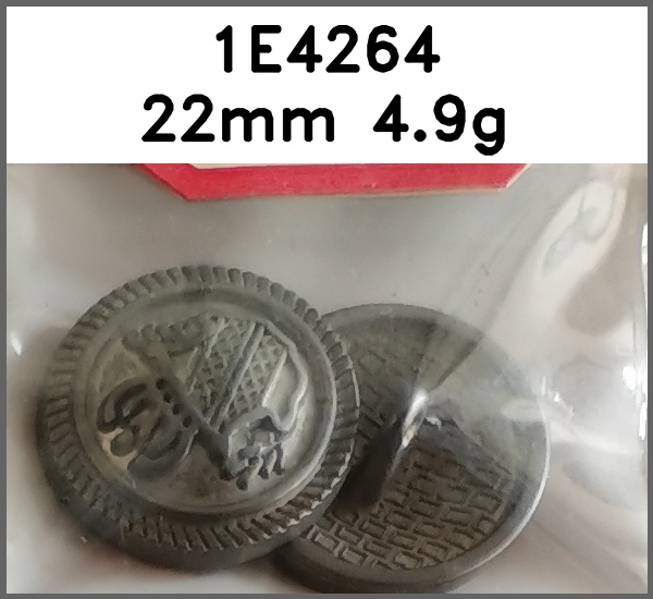 蘑菇扣_刻花图片