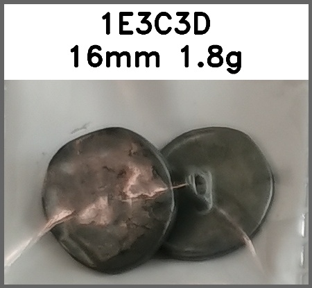 蘑菇扣_异形_凹凸面_凹面图片