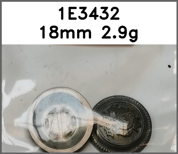 四合扣_刻花图片