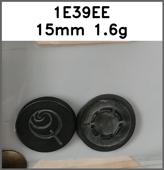 四合扣_微凸面_刻花图片