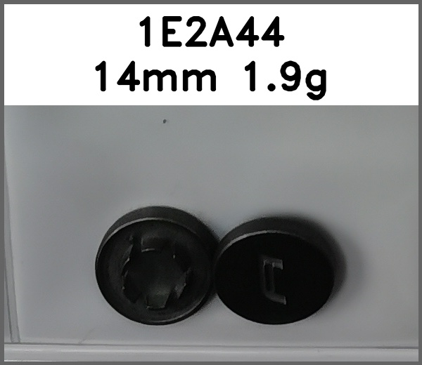 四合扣_刻花_刻字图片