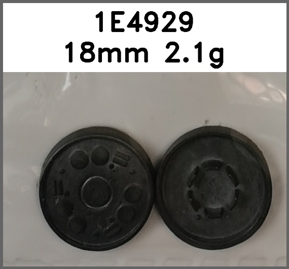 四合扣_刻字图片