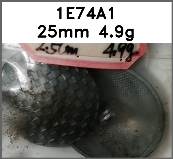 蘑菇扣_刻花图片