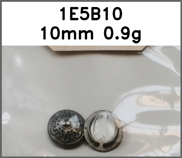 四合扣_刻花_刻字图片