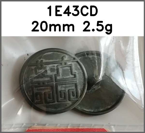 蘑菇扣_滴塑图片