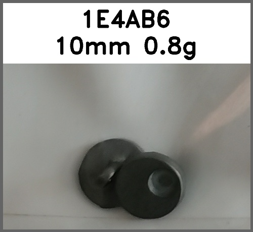 蘑菇扣_O脚_粘钻图片