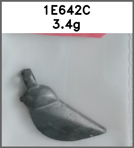 拉片_拉头_鸟_抽芯图片