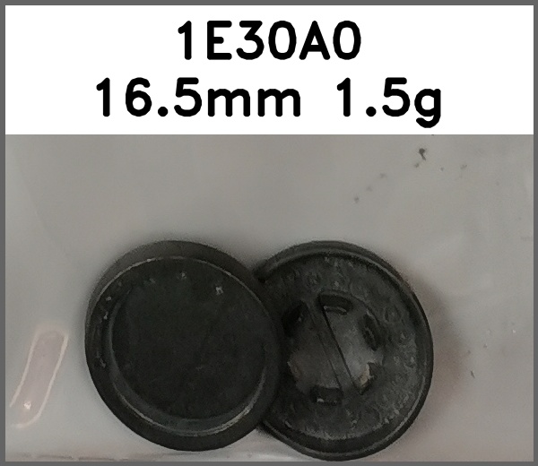 四合扣_月亮图片