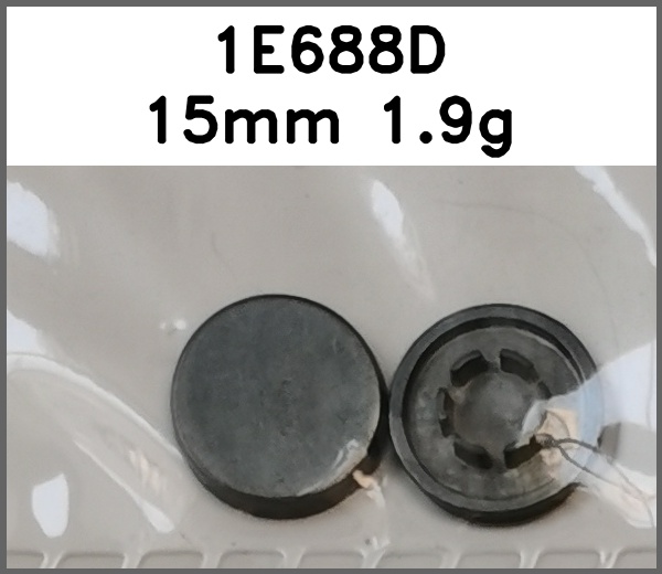 四合扣_平面图片