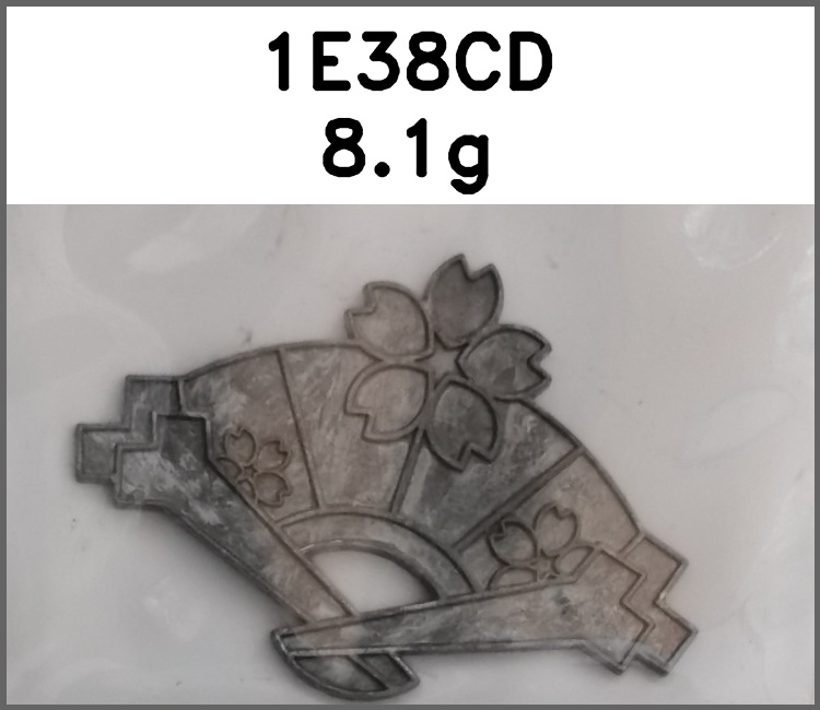 标牌_扇形_滴塑图片