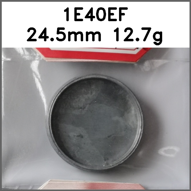 装饰件_圆形图片