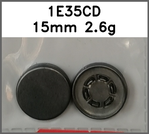 四合扣_光面_组合图片