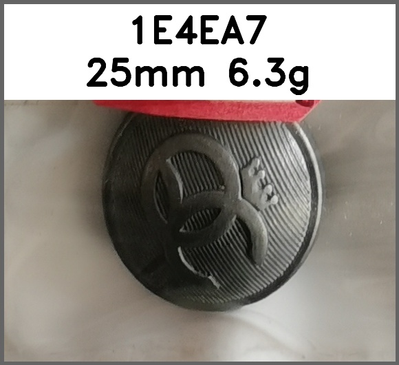 蘑菇扣_刻字图片