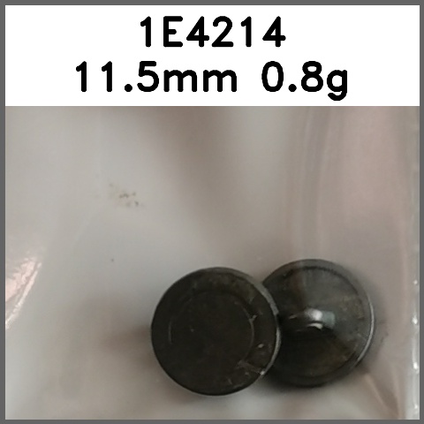 蘑菇扣_P字_刻花_凹线槽图片