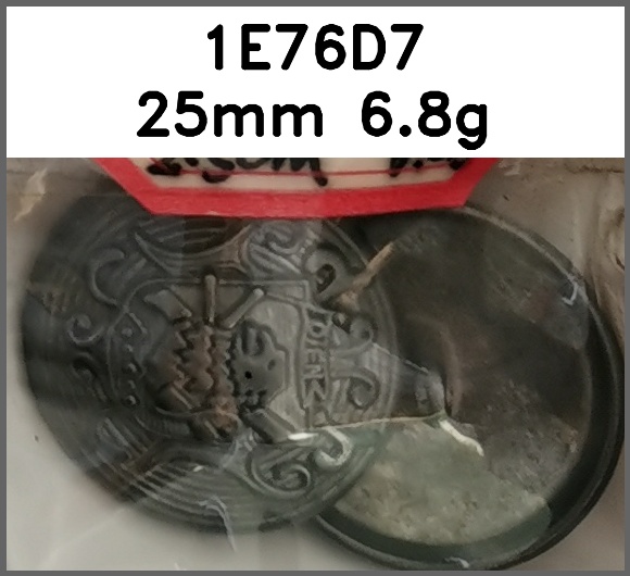 蘑菇扣_刻花_刻字图片