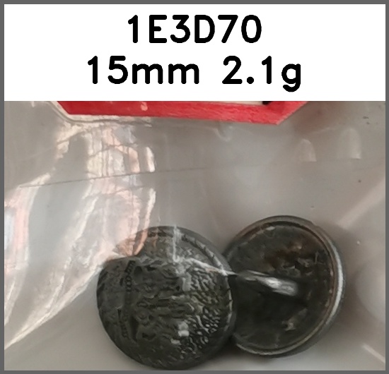 蘑菇扣_双狮_刻花图片