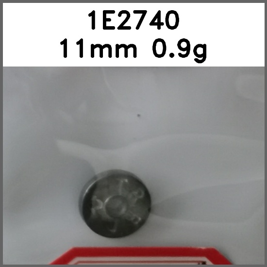 挂件_圆形_刻字图片