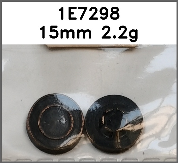 四合扣_刻字图片