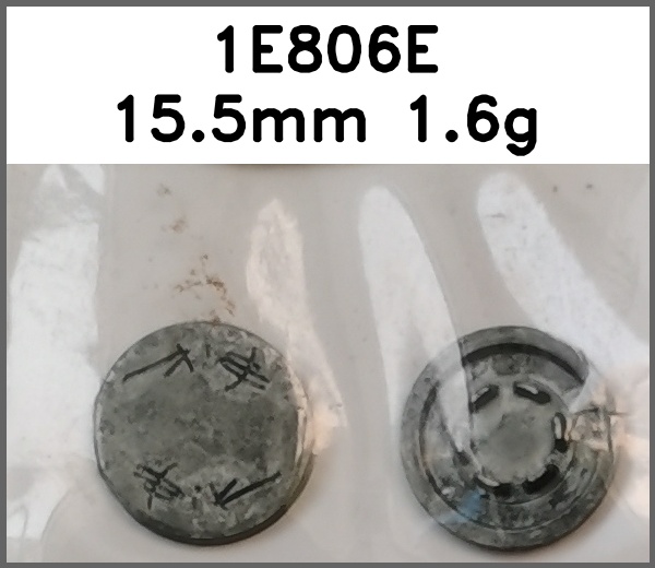 四合扣_刻字图片