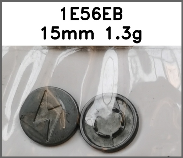 四合扣_闪电_填漆图片