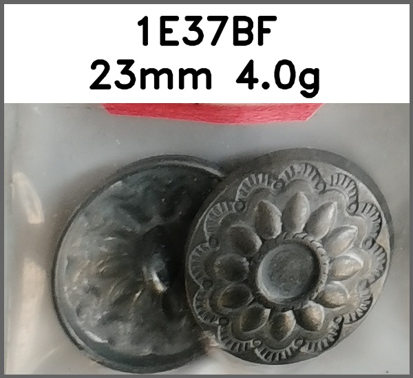 蘑菇扣_刻花图片