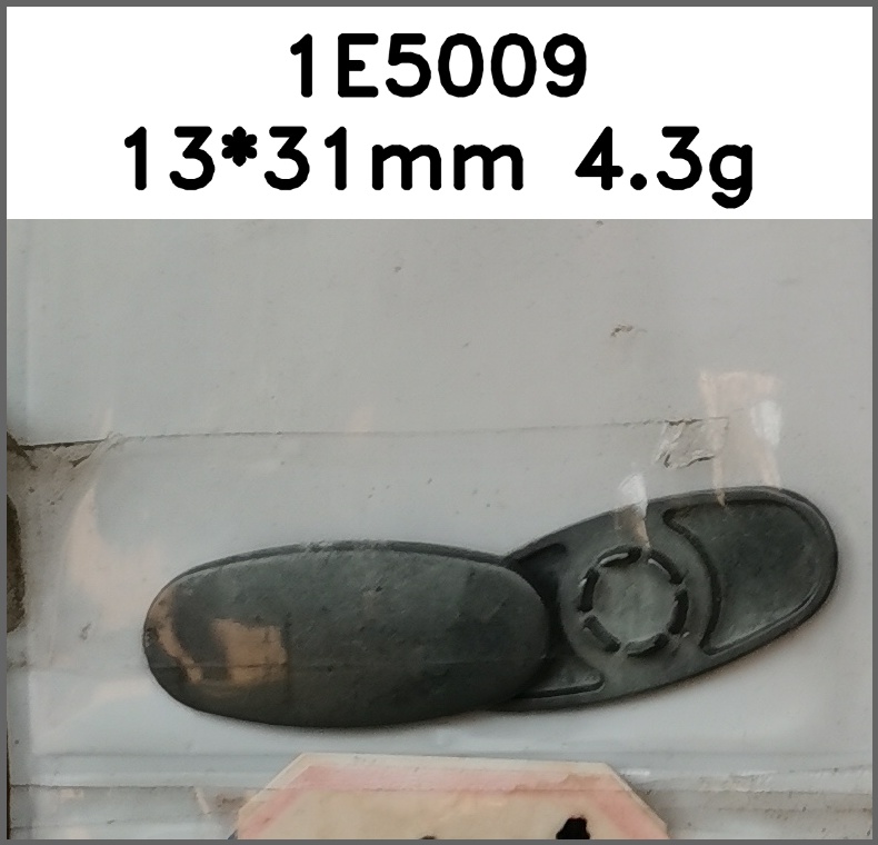 四合扣_长方形_椭圆图片