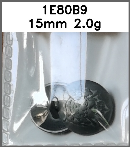 蘑菇扣_凸面_刻花图片