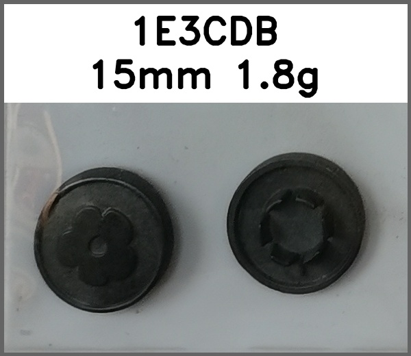 四合扣_滴塑_刻字图片