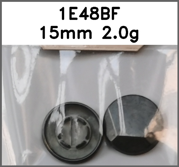 四合扣_异形图片