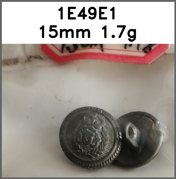 蘑菇扣_刻花图片