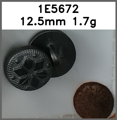 蘑菇扣_O脚_刻花图片