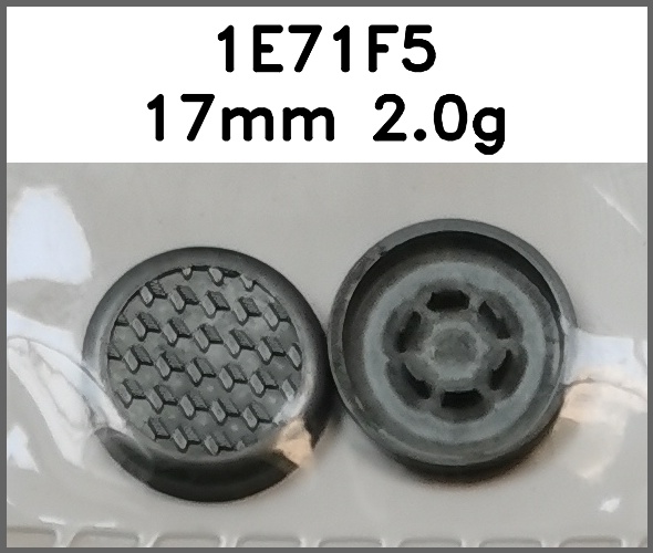 四合扣_花纹_刻花图片