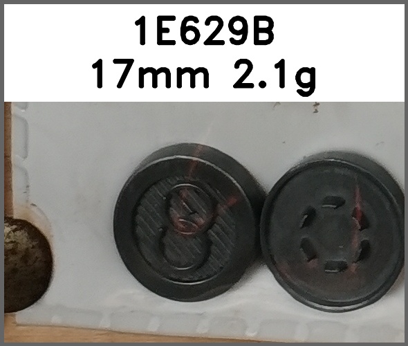 四合扣_刻字图片