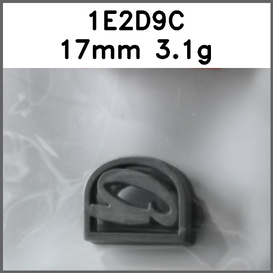 标牌_镂空_B字_垫片_字母图片