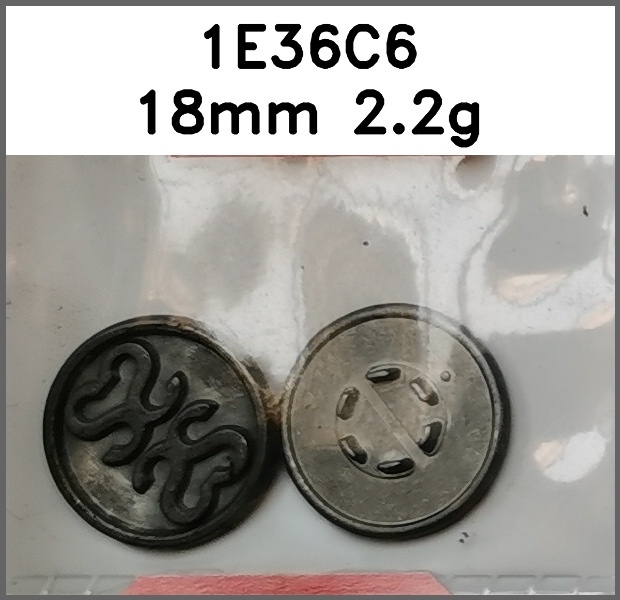 四合扣_刻花图片