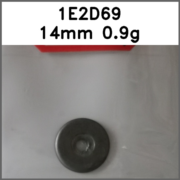 垫片_光面_圆形图片