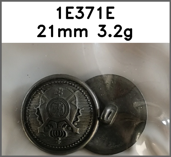 蘑菇扣_刻花图片