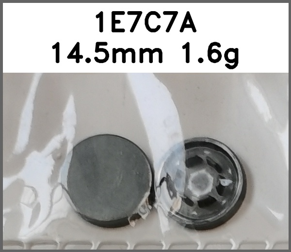 四合扣_凸面_平面_光面_刻字图片