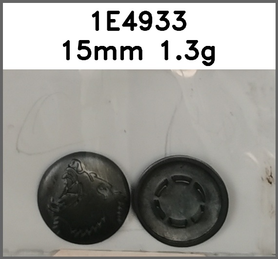 四合扣_狮子头_花纹图片